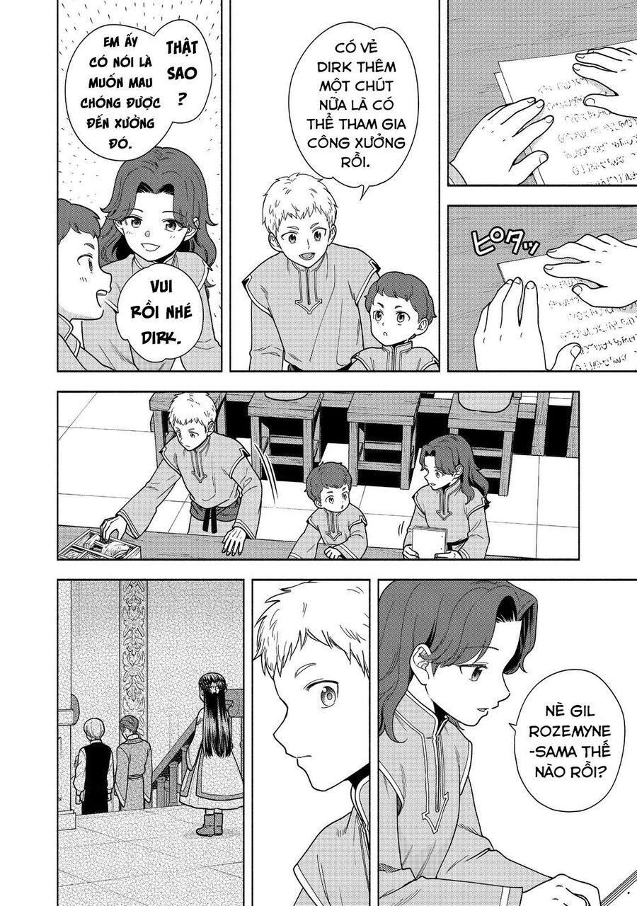 Honzuki No Gekokujou : Koshiki Komikku Ansoroji Chương 42 Ảnh 4