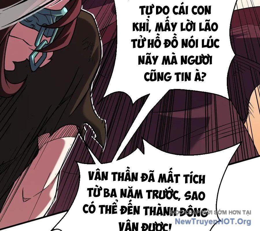 Toàn Dân Chuyển Chức : Duy Ta Vô Chức Tán Nhân Chương 171 Ảnh 36