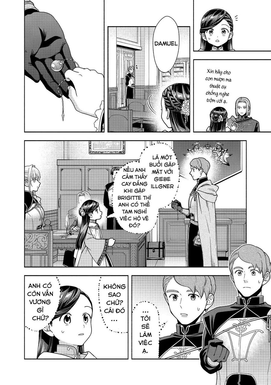 Honzuki No Gekokujou : Koshiki Komikku Ansoroji Chương 46 Ảnh 14