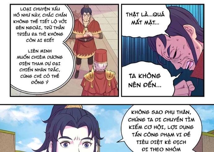 Côn Thôn Thiên Hạ Chương 352 Ảnh 25