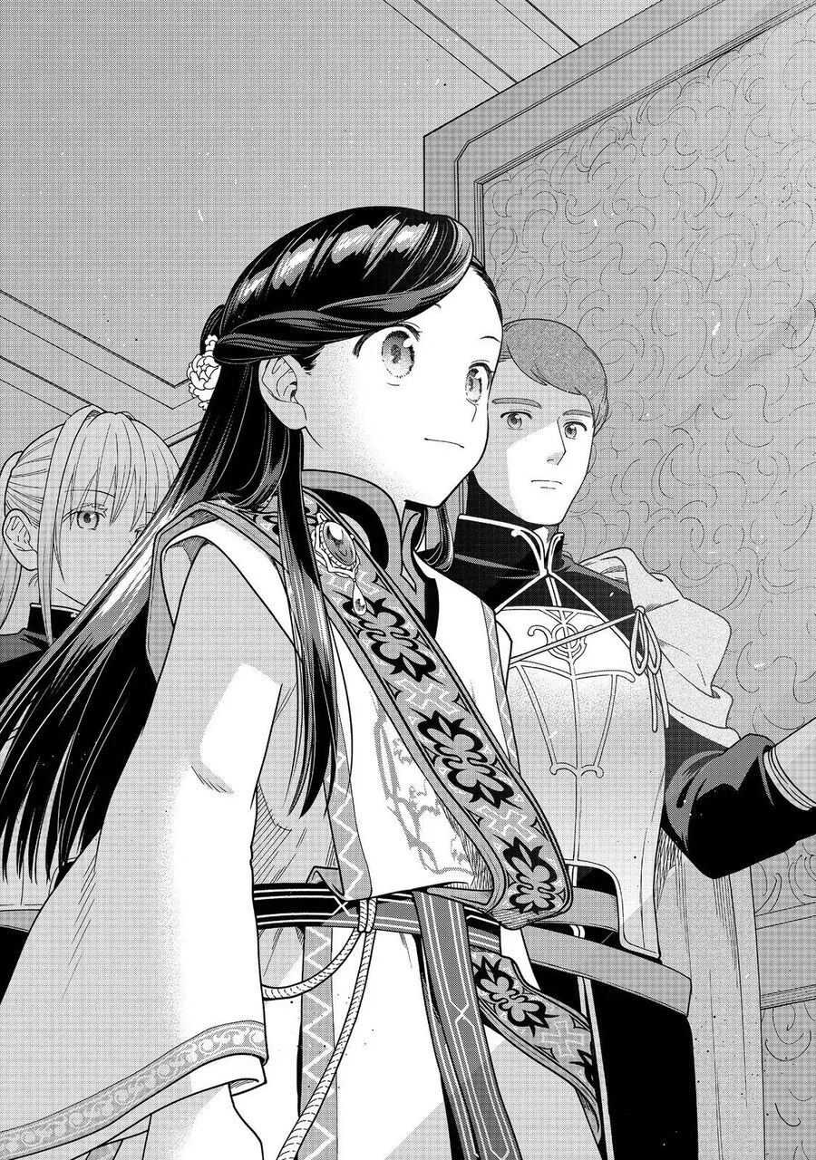 Honzuki No Gekokujou : Koshiki Komikku Ansoroji Chương 44 Ảnh 20