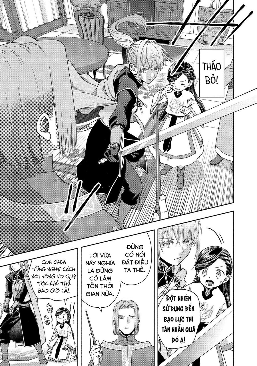 Honzuki No Gekokujou : Koshiki Komikku Ansoroji Chương 42 Ảnh 27