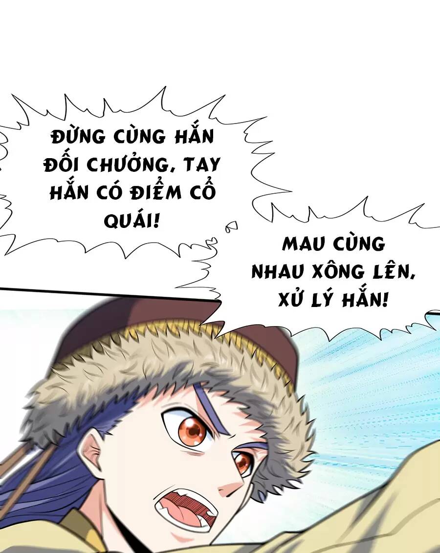 Ma Thú Chiến Thần Chương 16 Ảnh 50