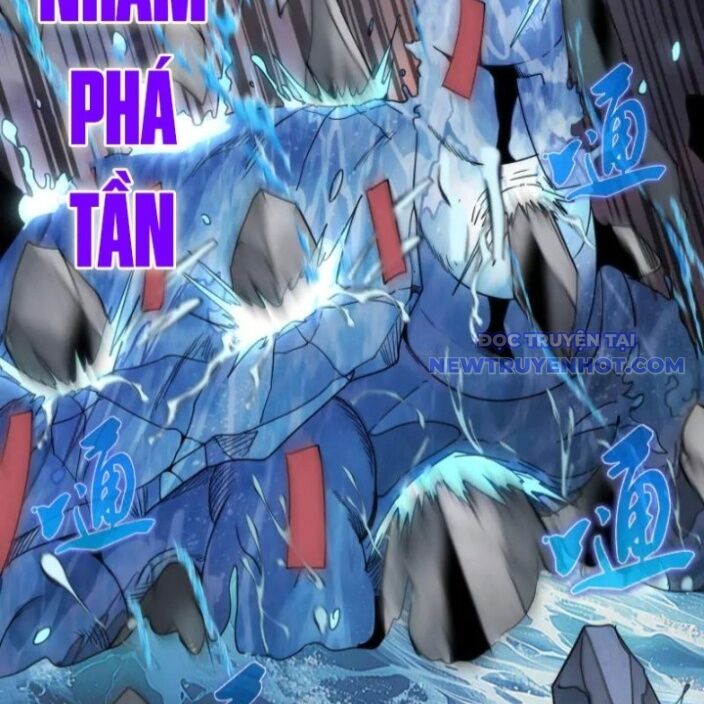 Cao Đẳng Linh Hồn Chương 319 Ảnh 45