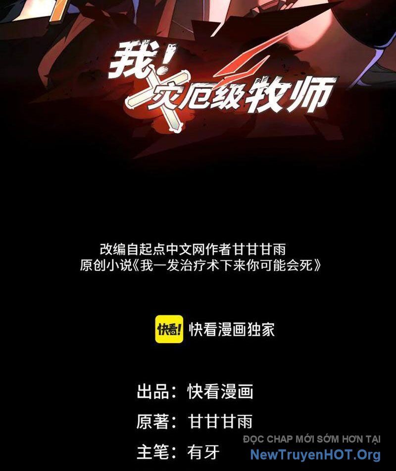 Ta Là Tai Họa Cấp Mục Sư Chương 46 Ảnh 4