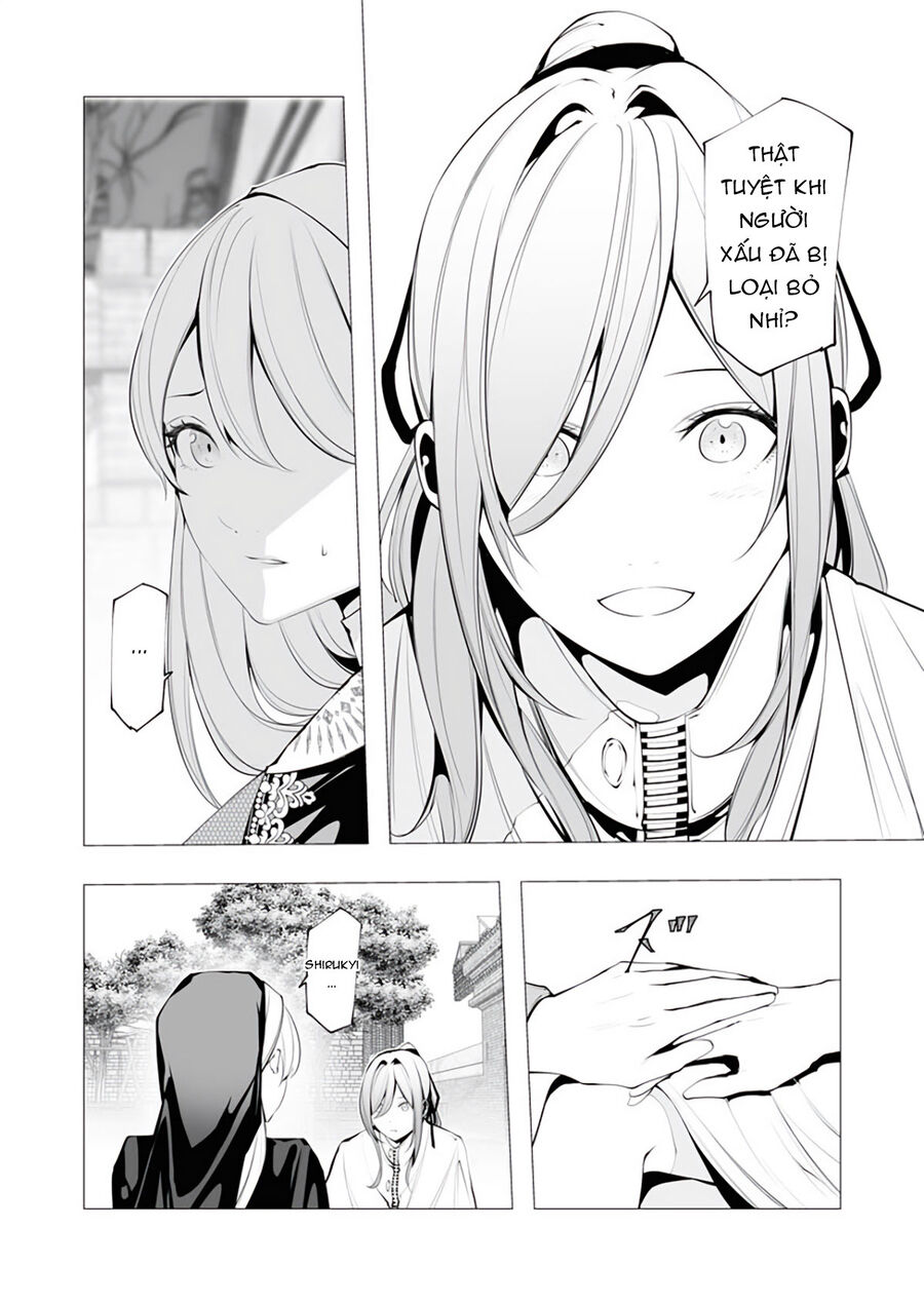 Serial Killer Isekai Ni Oritatsu Chương 18 Ảnh 30