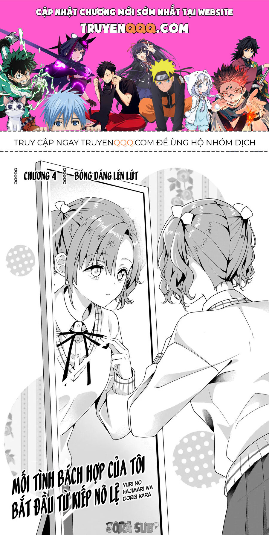 Mối Tình Bách Hợp Của Tôi Bắt Đầu Từ Kiếp Nô Lệ Chương 4 Ảnh 2