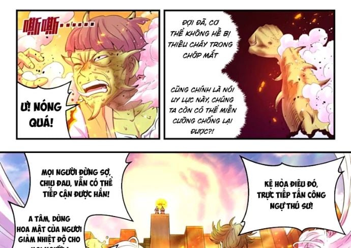 Côn Thôn Thiên Hạ Chương 352 Ảnh 17