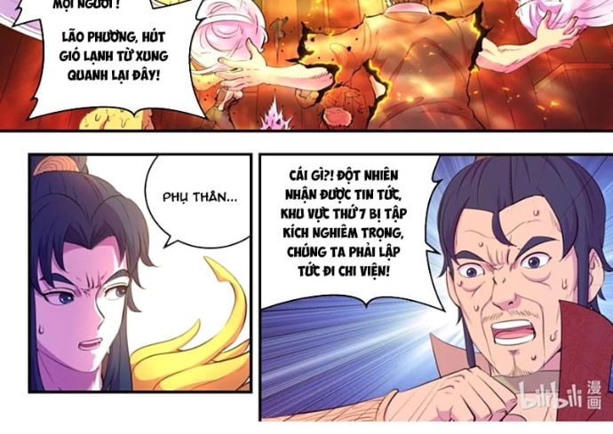 Côn Thôn Thiên Hạ Chương 352 Ảnh 18