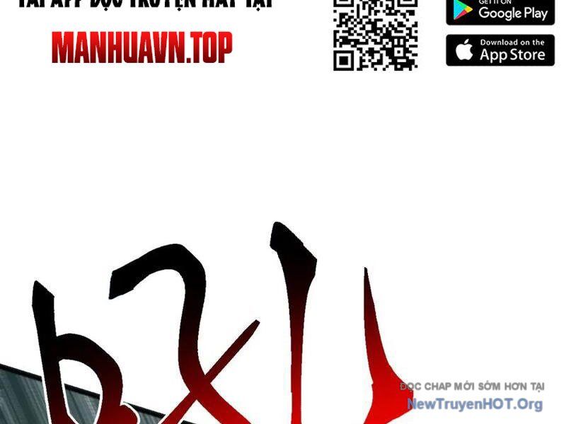 Vạn Tộc Xâm Lấn: Bắt Đầu Thuần Hóa Chương 35 Ảnh 75