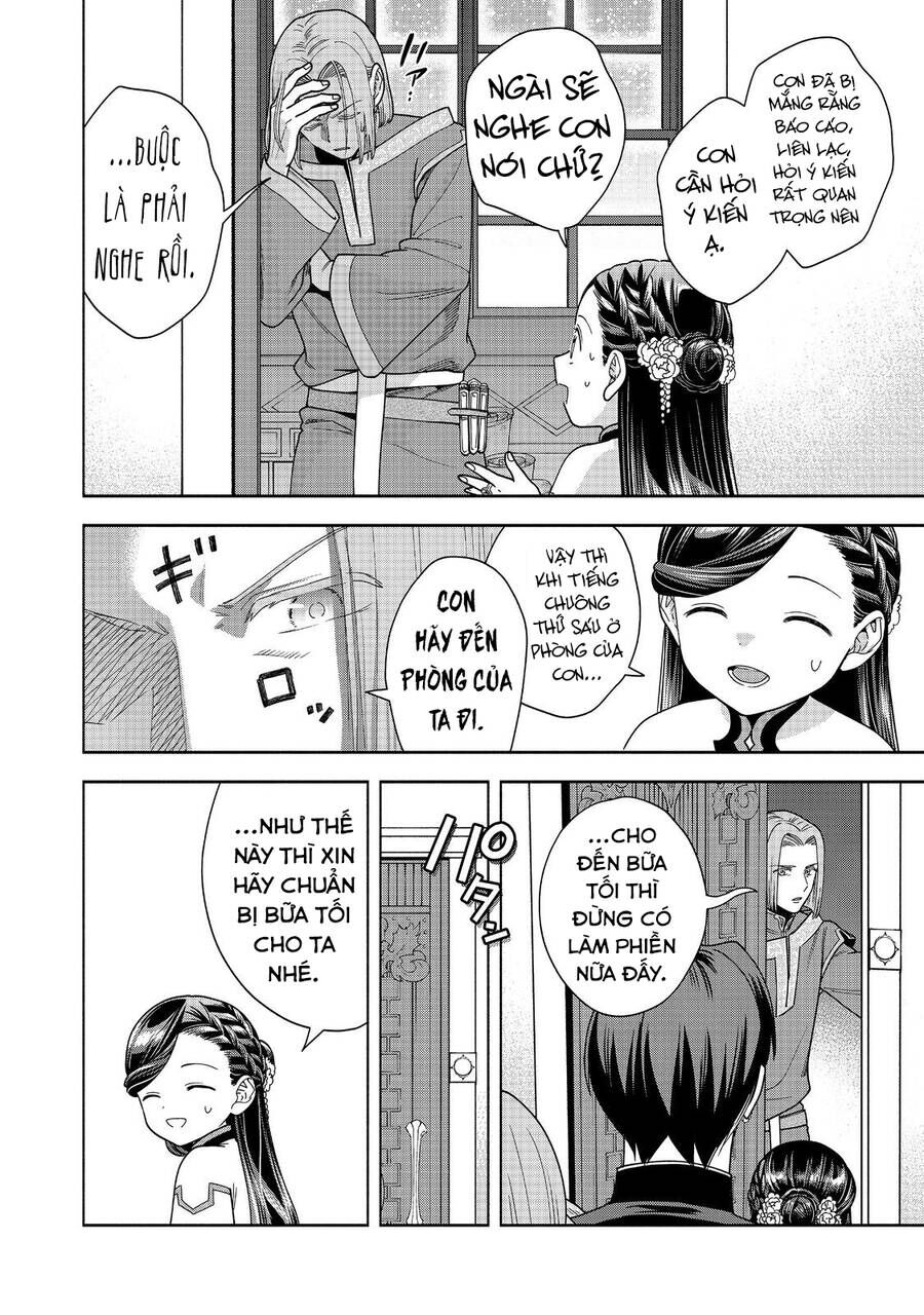 Honzuki No Gekokujou : Koshiki Komikku Ansoroji Chương 39 Ảnh 37