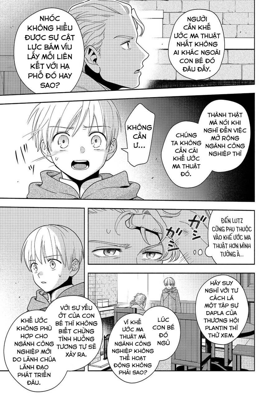 Honzuki No Gekokujou : Koshiki Komikku Ansoroji Chương 41 Ảnh 17