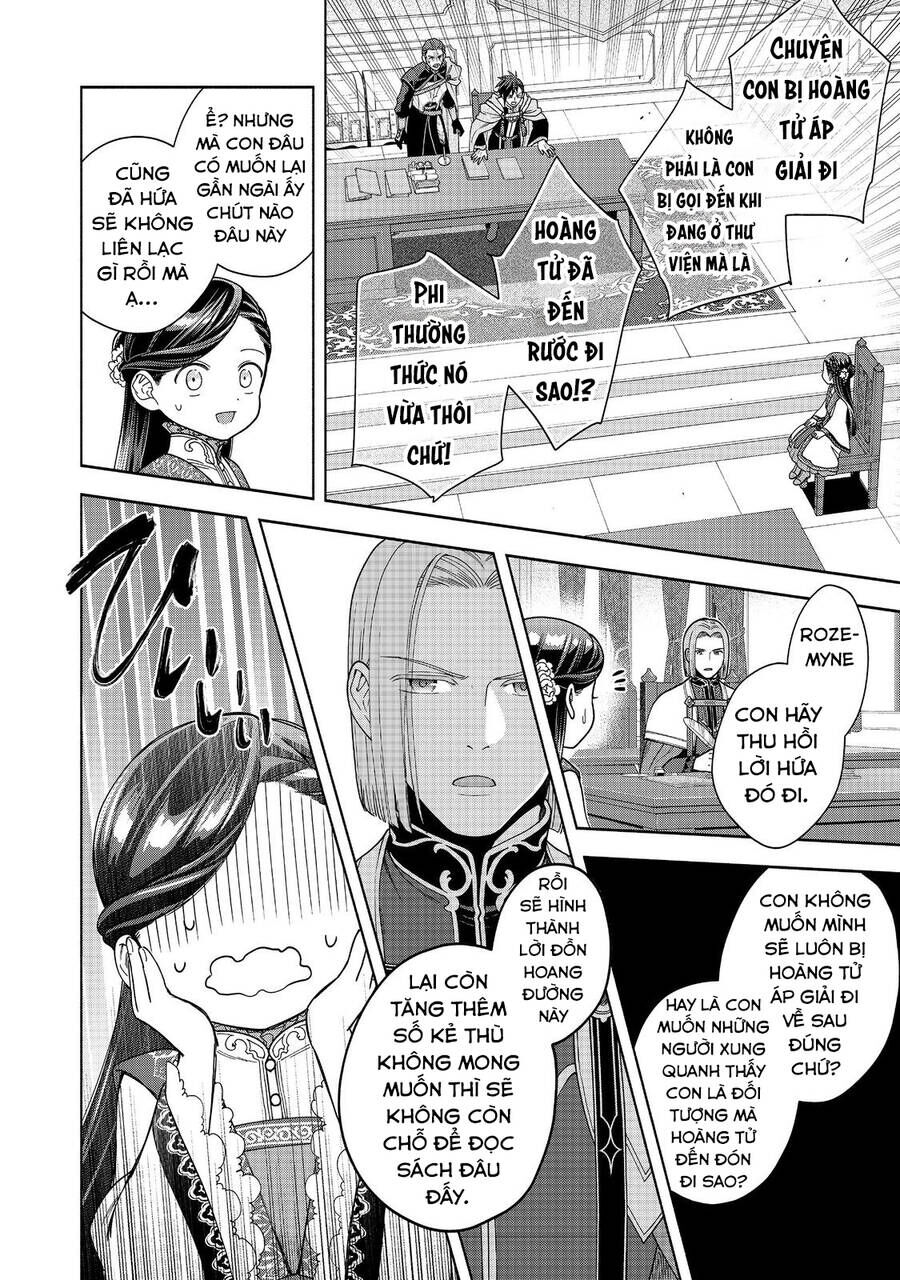 Honzuki No Gekokujou : Koshiki Komikku Ansoroji Chương 38 Ảnh 11