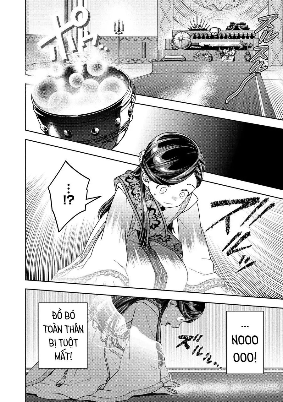Honzuki No Gekokujou : Koshiki Komikku Ansoroji Chương 44 Ảnh 24