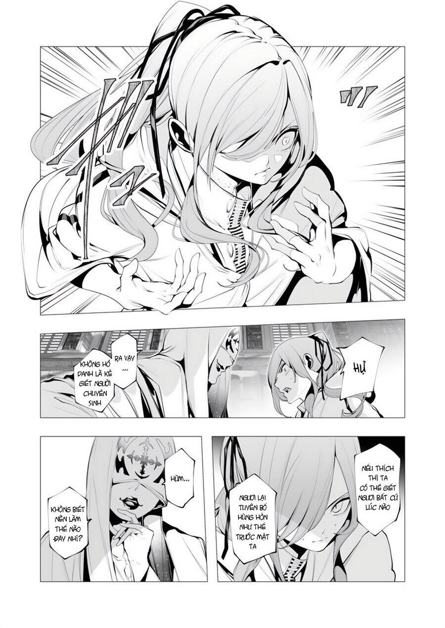 Serial Killer Isekai Ni Oritatsu Chương 13 Ảnh 12