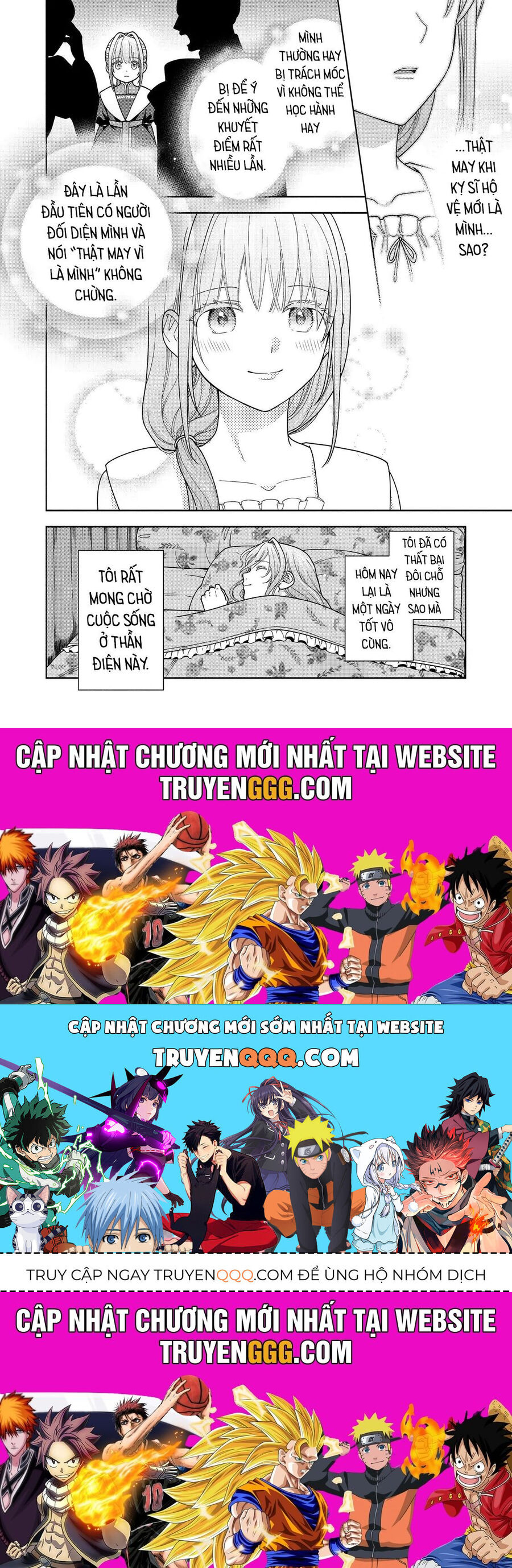 Honzuki No Gekokujou : Koshiki Komikku Ansoroji Chương 43 Ảnh 38