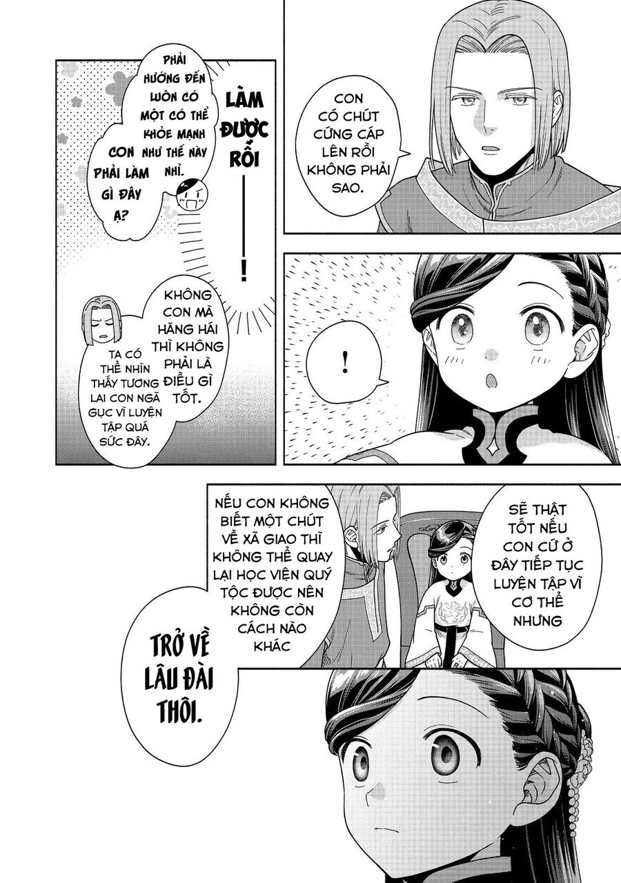 Honzuki No Gekokujou : Koshiki Komikku Ansoroji Chương 44 Ảnh 30