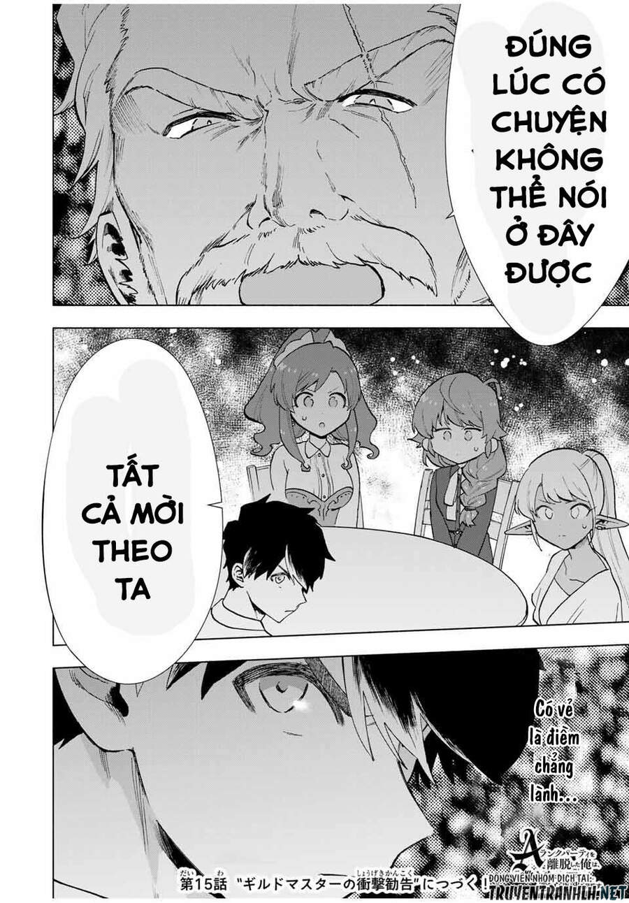 A Rank Party Wo Ridatsu Shita Ore Wa, Moto Oshiego Tachi To Meikyuu Shinbu Wo Mezasu Chương 14 Ảnh 16