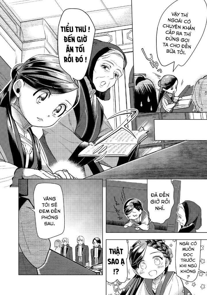 Honzuki No Gekokujou : Dai 3-Bu Ryouchi Ni Hon O Hirogeyou ! Chương 30 Ảnh 34