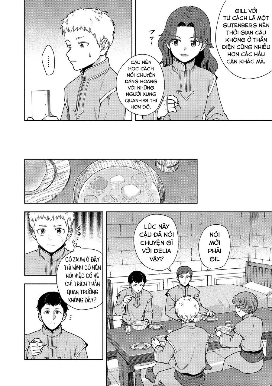 Honzuki No Gekokujou : Koshiki Komikku Ansoroji Chương 42 Ảnh 8