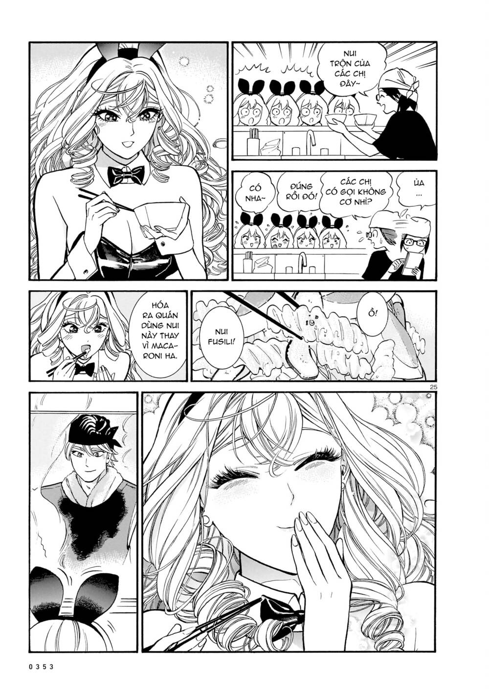 Piccolina (Anh Xiên Nướng Và Em Bunny Girl) Chương 12 Ảnh 27