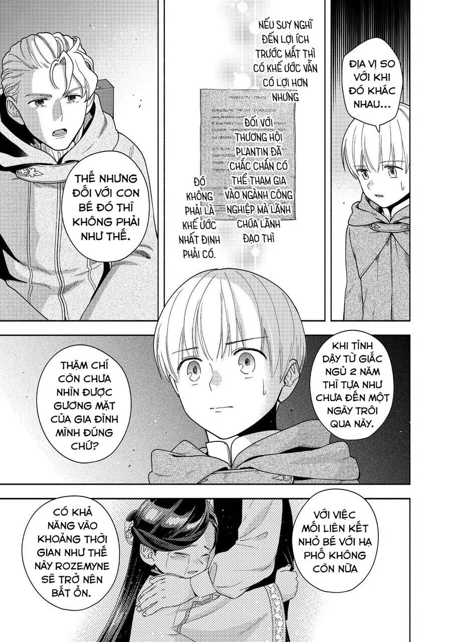 Honzuki No Gekokujou : Koshiki Komikku Ansoroji Chương 41 Ảnh 19