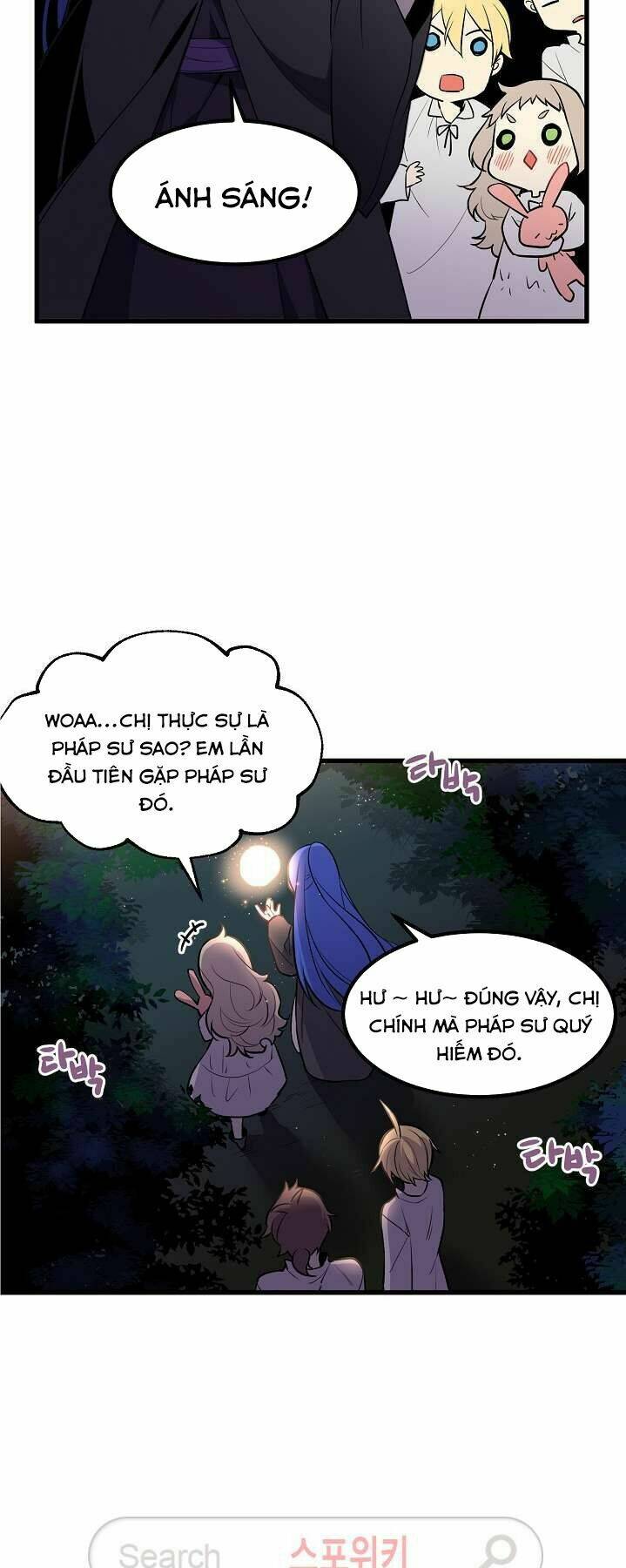 Kiểm Tra Sức Mạnh Vô Hạn Chương 10 Ảnh 12