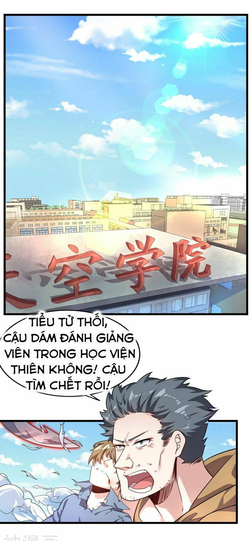 Bá Thiên Chiến Hoàng Chương 5 Ảnh 3