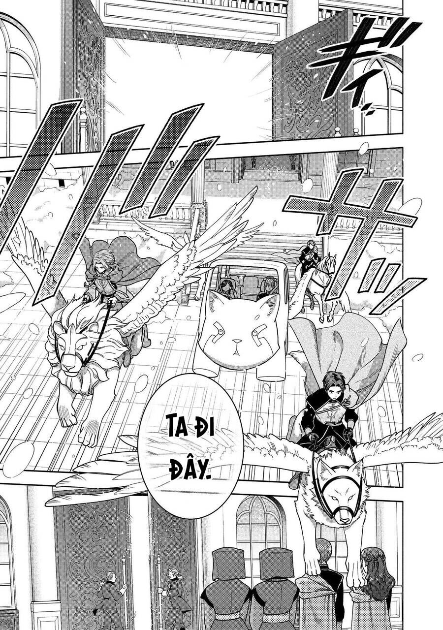 Honzuki No Gekokujou : Koshiki Komikku Ansoroji Chương 39 Ảnh 10