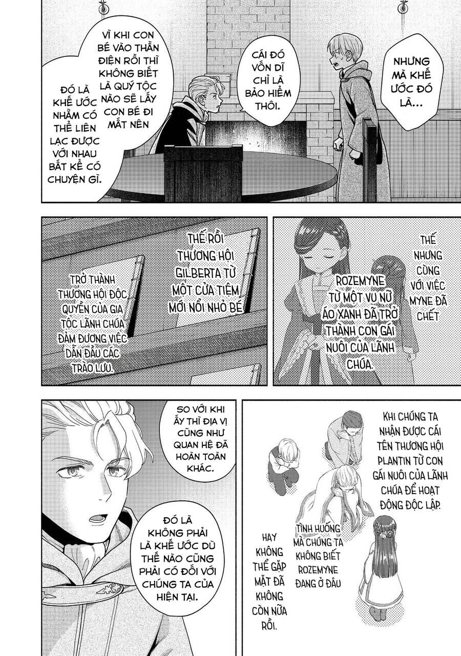 Honzuki No Gekokujou : Koshiki Komikku Ansoroji Chương 41 Ảnh 18