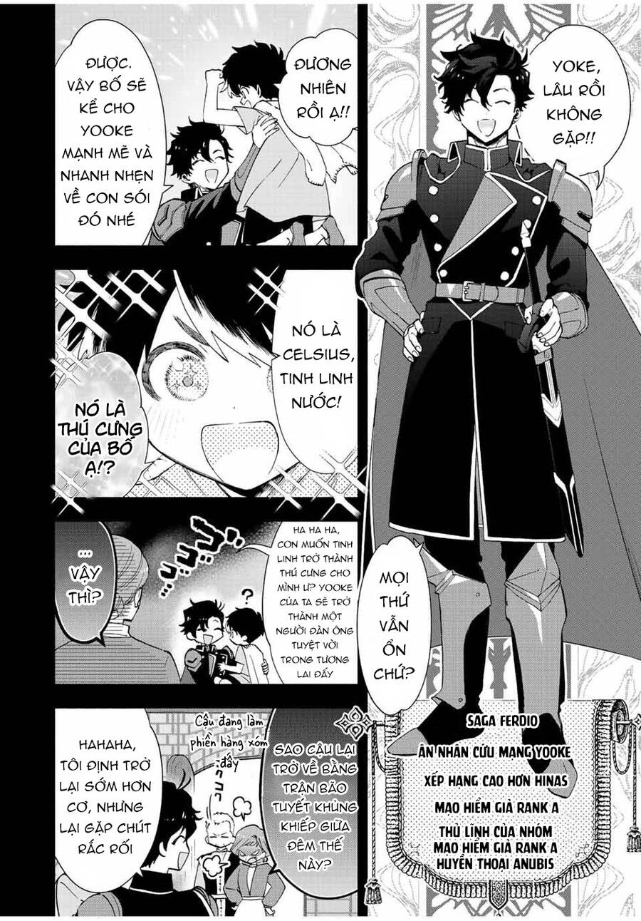 A Rank Party Wo Ridatsu Shita Ore Wa, Moto Oshiego Tachi To Meikyuu Shinbu Wo Mezasu Chương 27 Ảnh 3