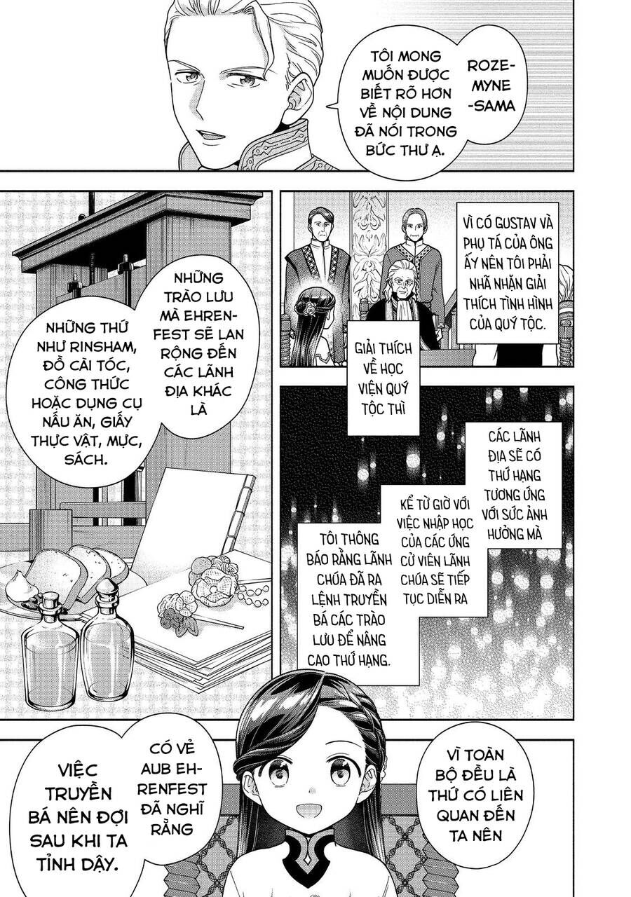 Honzuki No Gekokujou : Koshiki Komikku Ansoroji Chương 40 Ảnh 21