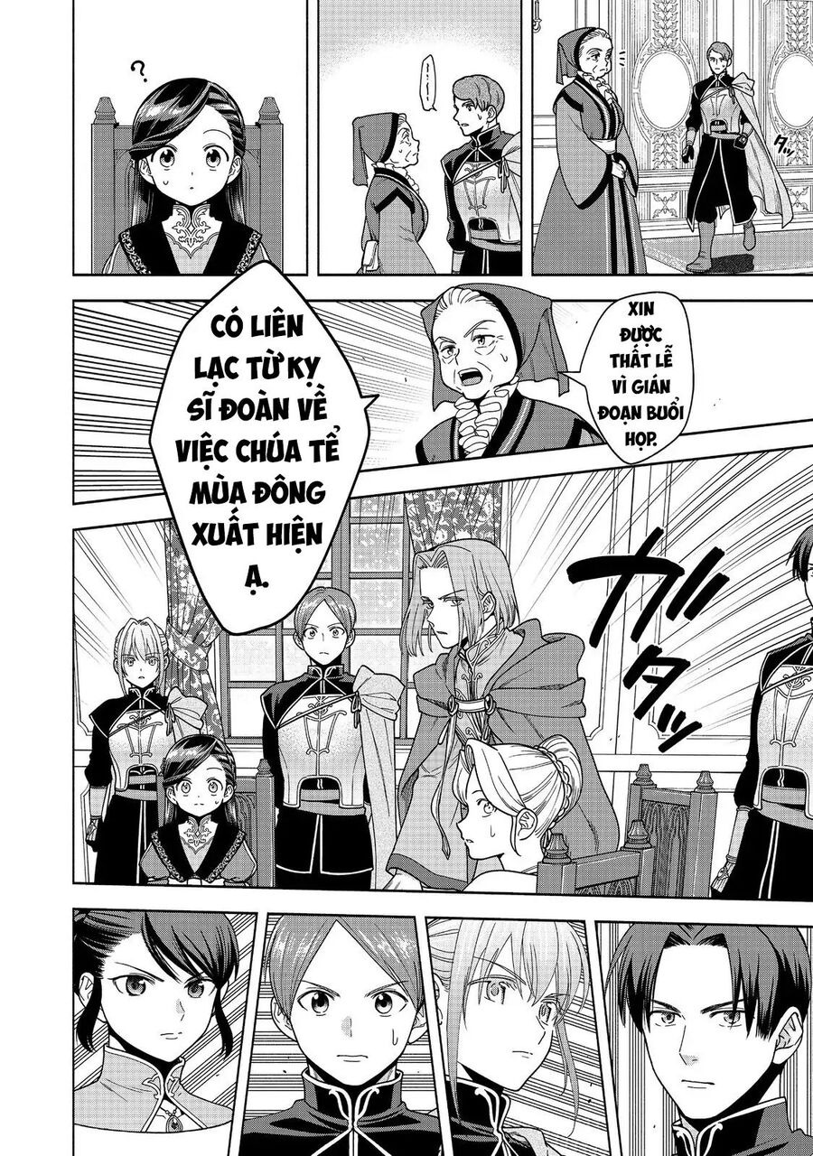 Honzuki No Gekokujou : Koshiki Komikku Ansoroji Chương 46 Ảnh 32