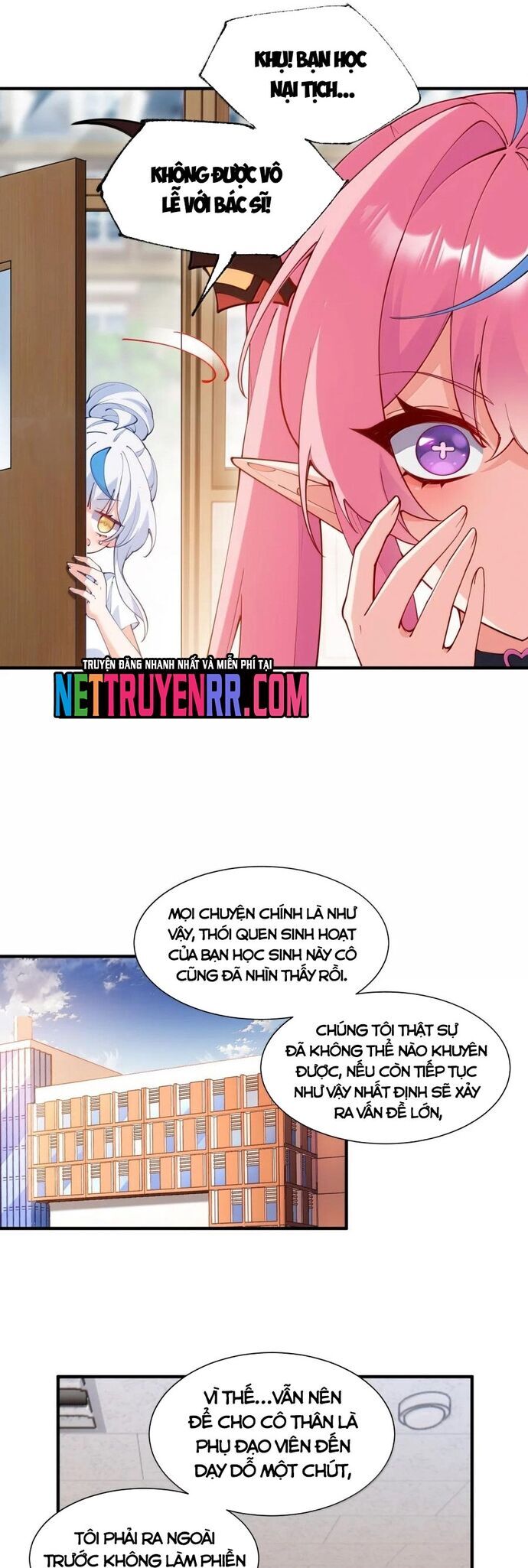 Trời Sinh Mị Cốt, Ta Bị Đồ Nhi Yandere Để Mắt Tới Chương 66 Ảnh 6