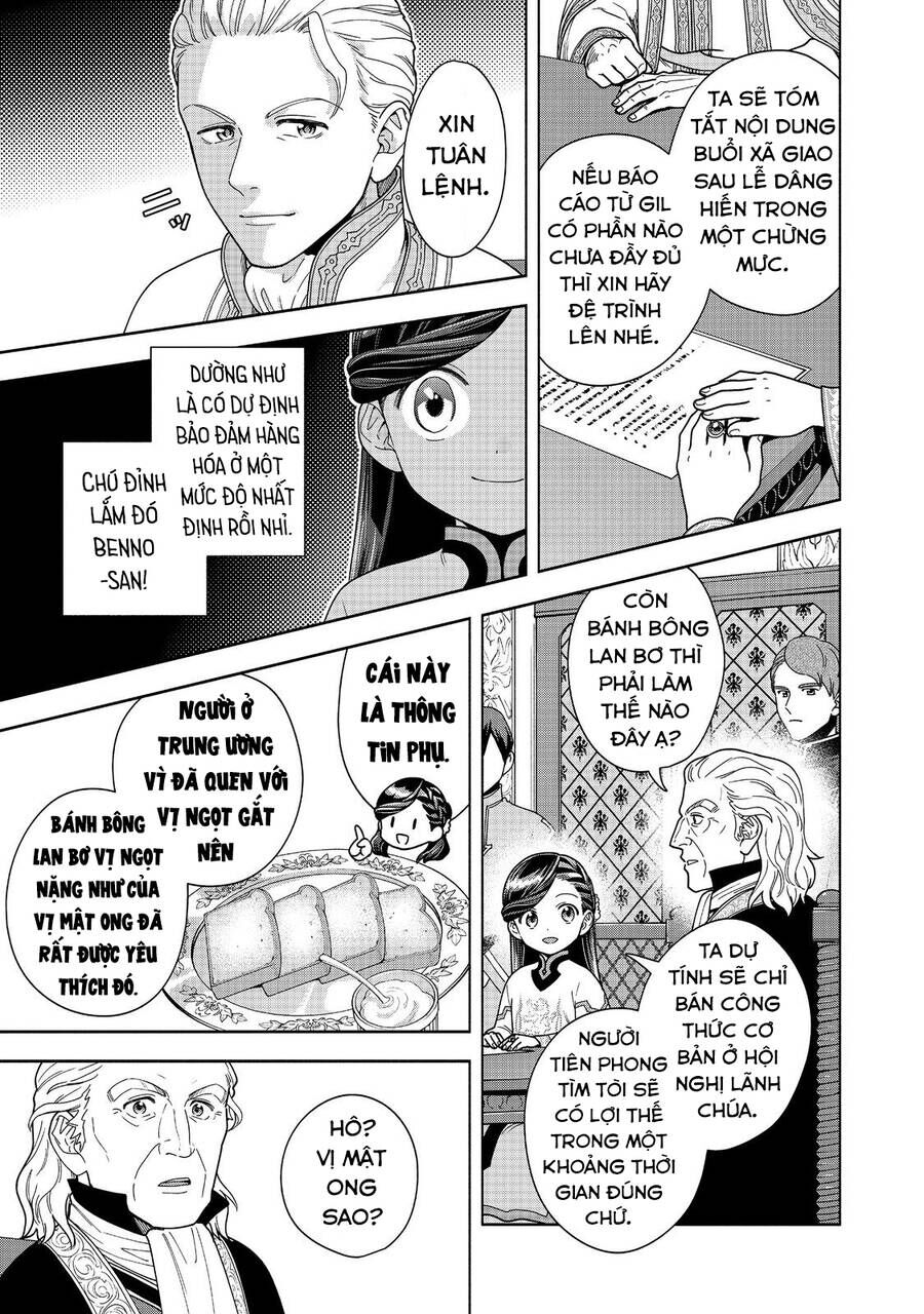 Honzuki No Gekokujou : Koshiki Komikku Ansoroji Chương 40 Ảnh 33