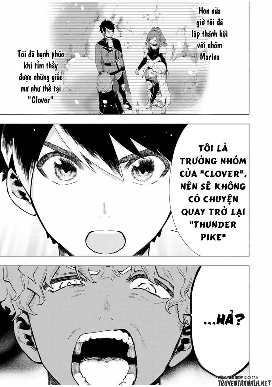 A Rank Party Wo Ridatsu Shita Ore Wa, Moto Oshiego Tachi To Meikyuu Shinbu Wo Mezasu Chương 18 Ảnh 8