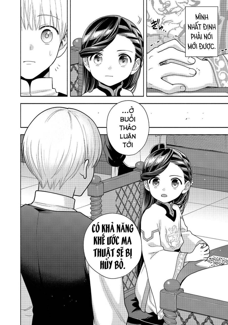 Honzuki No Gekokujou : Koshiki Komikku Ansoroji Chương 40 Ảnh 40