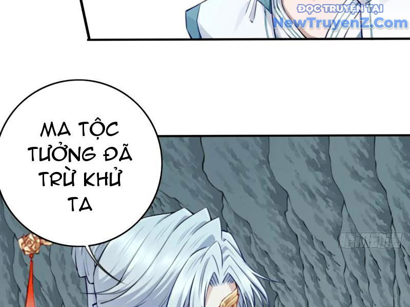 Ta Dùng Cơ Bắp Xưng Bá Tu Tiên Giới Chương 91 Ảnh 73