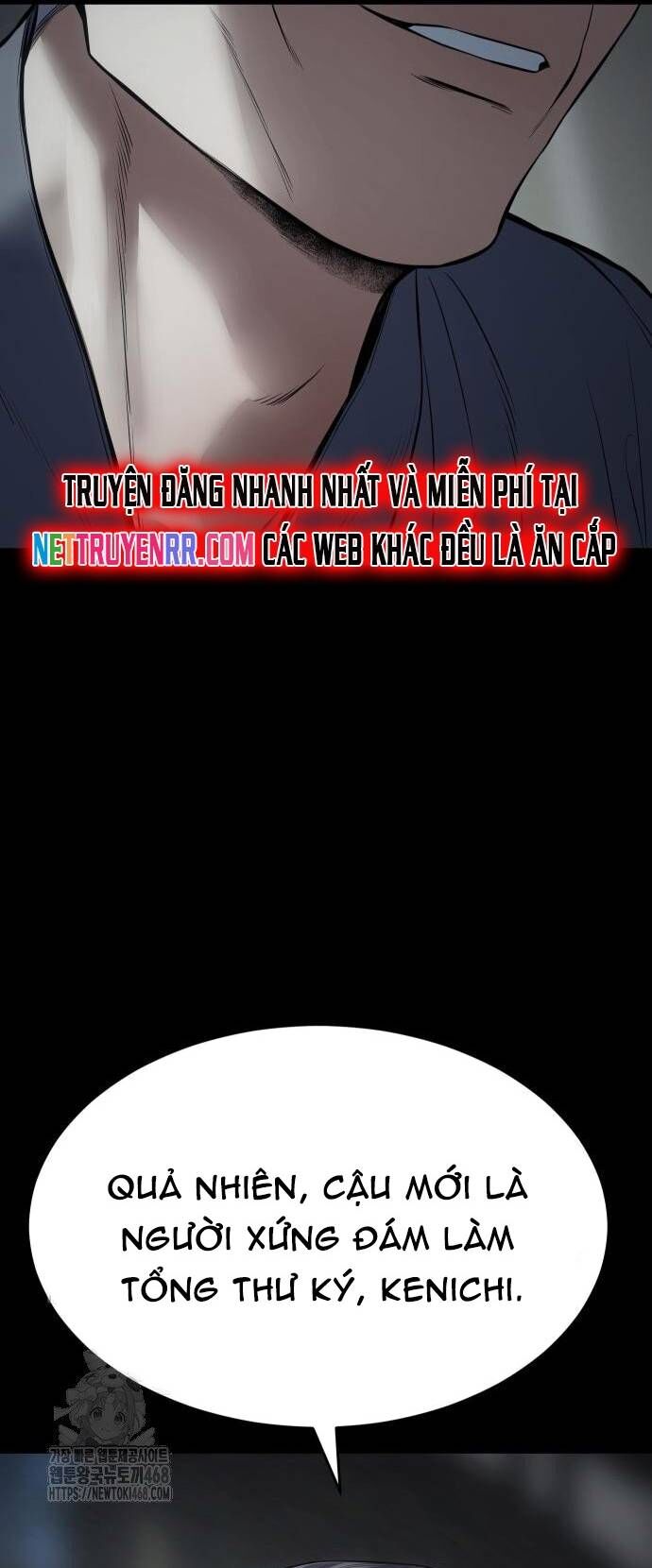 Đặc Vụ Song Sinh Chương 130 Ảnh 16