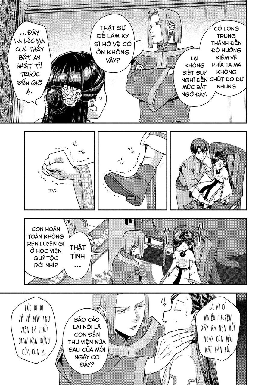 Honzuki No Gekokujou : Koshiki Komikku Ansoroji Chương 42 Ảnh 29