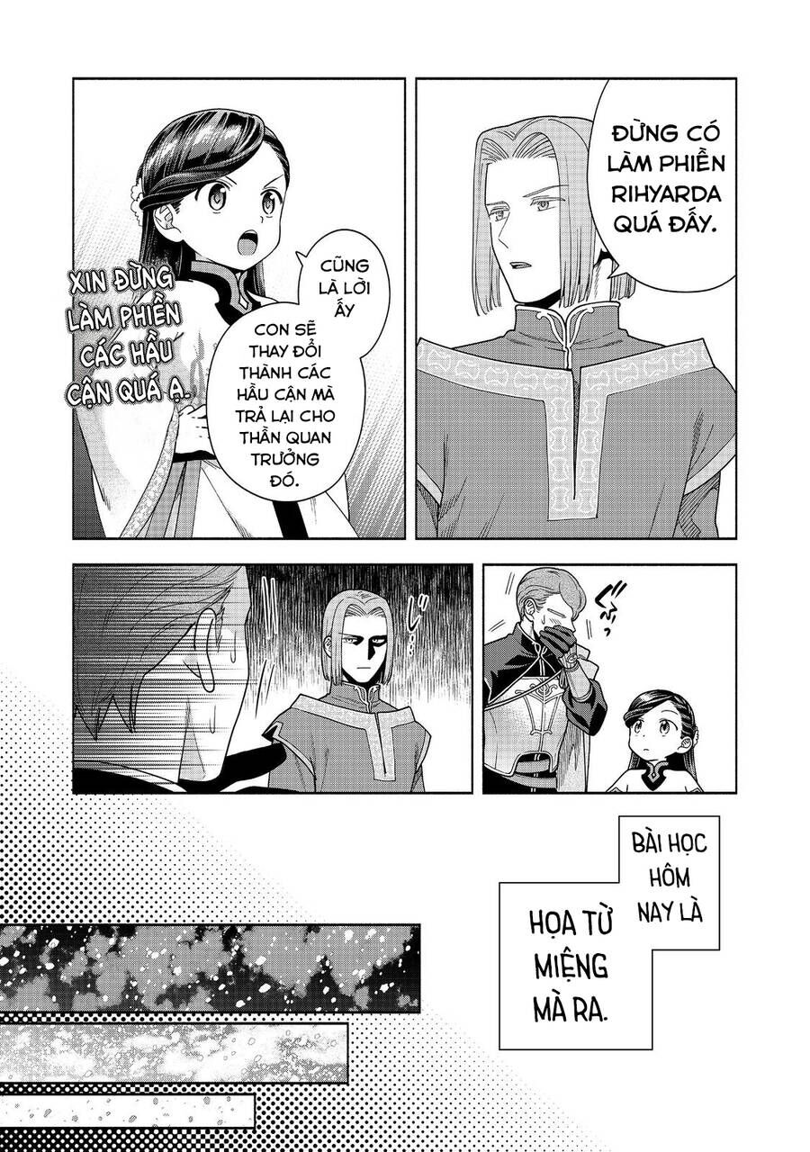 Honzuki No Gekokujou : Koshiki Komikku Ansoroji Chương 40 Ảnh 18