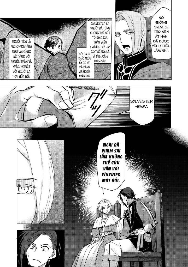 Honzuki No Gekokujou : Dai 3-Bu Ryouchi Ni Hon O Hirogeyou ! Chương 31 Ảnh 25