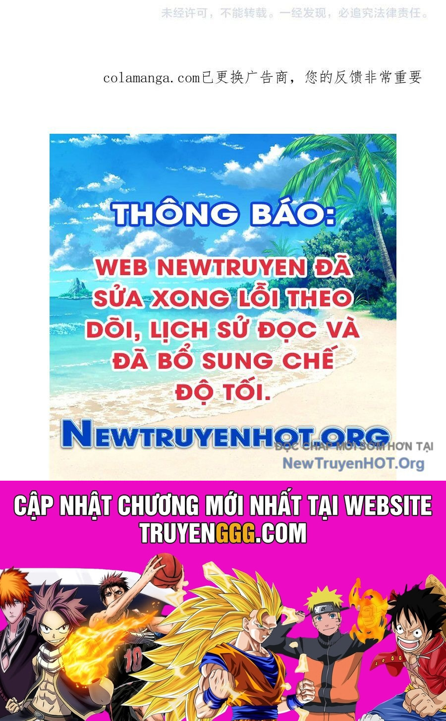 Toàn Dân Chuyển Chức : Duy Ta Vô Chức Tán Nhân Chương 171 Ảnh 139
