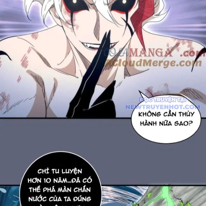 Cao Đẳng Linh Hồn Chương 319 Ảnh 66