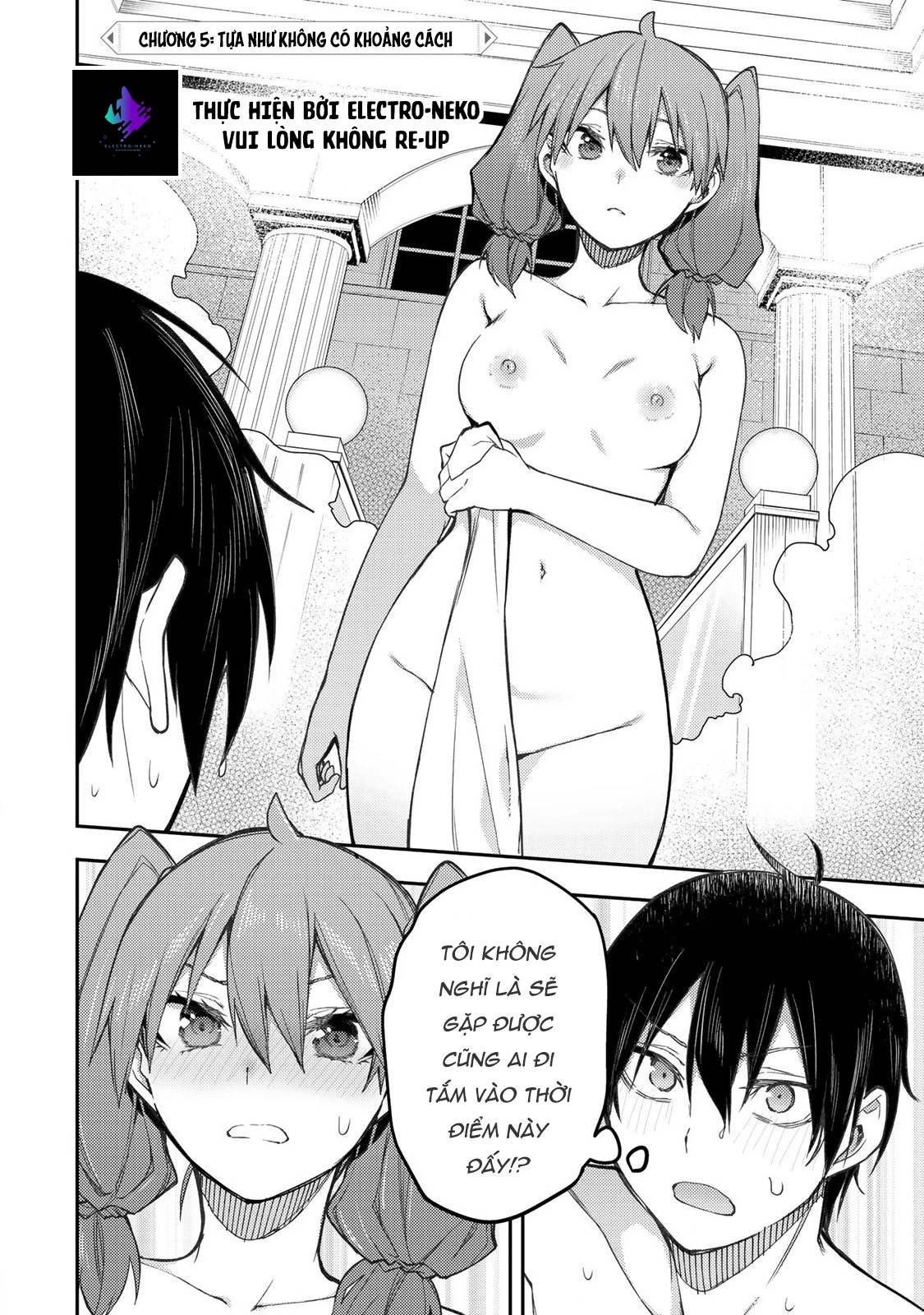 Seinaru Otome To Himegoto Wo Chương 5 Ảnh 7