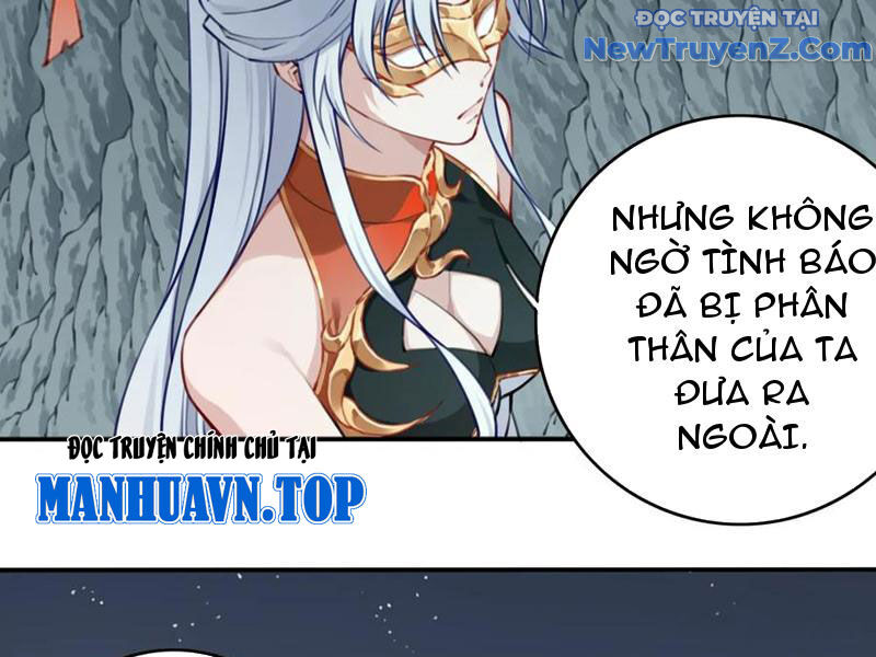 Ta Dùng Cơ Bắp Xưng Bá Tu Tiên Giới Chương 91 Ảnh 74