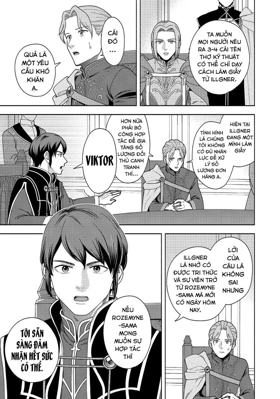 Honzuki No Gekokujou : Koshiki Komikku Ansoroji Chương 46 Ảnh 29