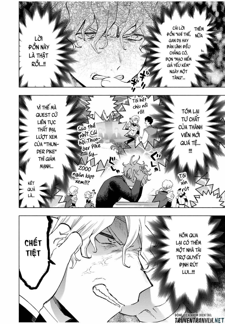 A Rank Party Wo Ridatsu Shita Ore Wa, Moto Oshiego Tachi To Meikyuu Shinbu Wo Mezasu Chương 17 Ảnh 13