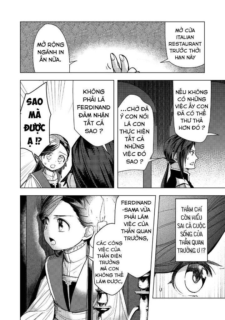 Honzuki No Gekokujou : Dai 3-Bu Ryouchi Ni Hon O Hirogeyou ! Chương 31 Ảnh 9