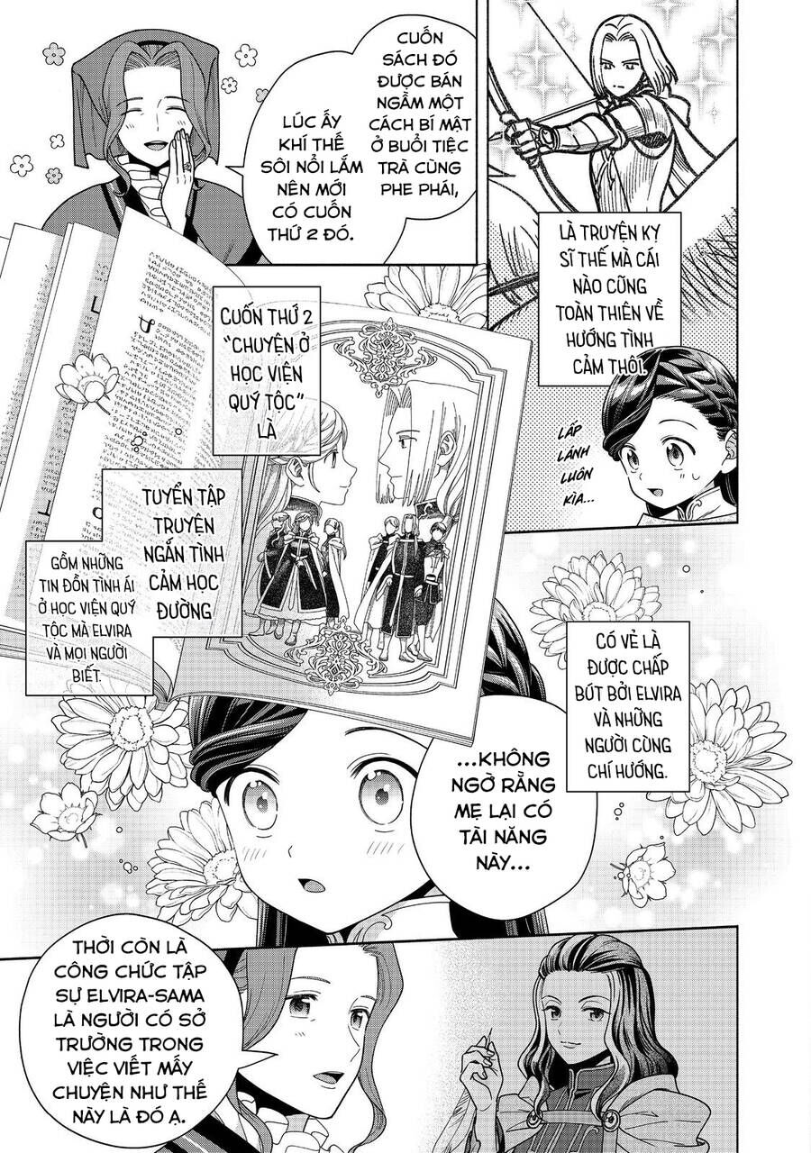 Honzuki No Gekokujou : Koshiki Komikku Ansoroji Chương 39 Ảnh 6
